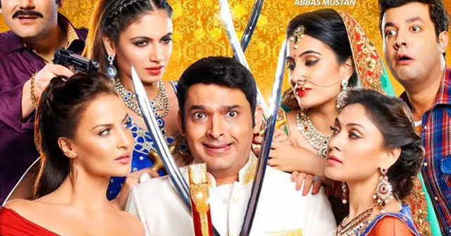 ସ୍ୱାମୀ ଗୋଟାଏ ହେଲେ ପତ୍ନୀ ଅନେକ ! ସିନେମାରୁ ପ୍ରଭାବିତ ହୋଇ କଲେ ୯ ଜଣଙ୍କୁ ମହିଳାଙ୍କୁ ବିବାହ ।