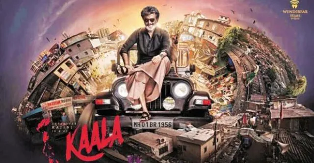 ରିଲିଜ୍ ହେଲା ସୁପରଷ୍ଟାର ରଜନୀକାନ୍ତଙ୍କ ଅଭିନିତ “କାଲା” ଫିଲ୍ମର ଟ୍ରେଲର ! ଦମଦାର ନଜରରେ ଆସିଲେ ଟଲିଉଡ୍ କିଙ୍ଗ୍ ।