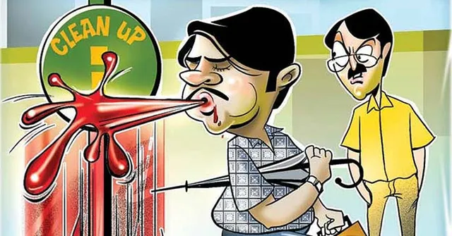 ଗୁଟଖା ଖାଇ ଛେପ ବାହାରେ ପକାଉଛନ୍ତି କି?ଏଣିକି ଦେବାକୁ ପଡିବ ଜରିମାନା ଆଉ ଧରାଇଦେବା ବ୍ୟକ୍ତିଙ୍କୁ ବି ମିଳିବ ପୁରସ୍କାର