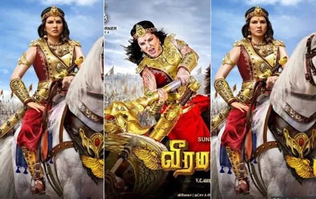 ଯୋଦ୍ଧା ଚରିତ୍ରରେ ସନ୍ନି ଲିଓନି ! ପ୍ରଥମଥର ପାଇଁ ଏଭଳି ଏକ ରୋଲରେ କରିବେ ଅଭିନୟ ।