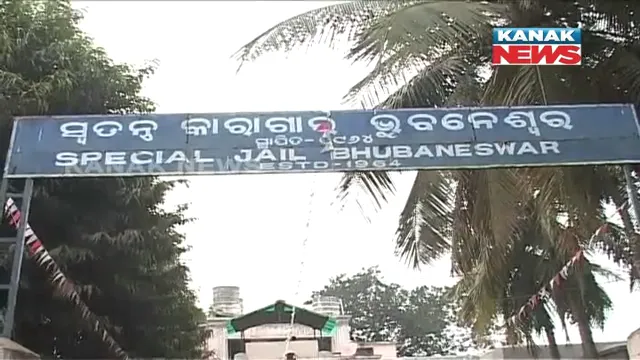 ଜେଲ ଭିତରେ କଏଦୀଙ୍କ ସନ୍ଦେହଜନକ ମୃତ୍ୟୁ : ଝାରପଡା ଜେଲ ଭିତରୁ ଝୁଲନ୍ତା ମୃତଦେହ ଉଦ୍ଧାର, ଅପରାଧିକ ମାମଲାରେ ଥିଲେ ଜେଲରେ