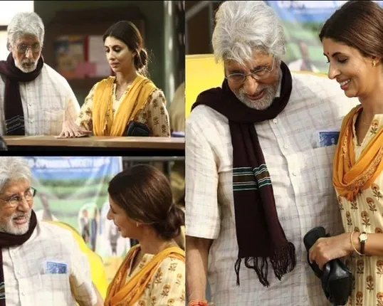 ଅଭିନୟ କ୍ଷେତ୍ରରେ ପାଦ ଥାପିବାକୁ ଯାଉଛନ୍ତି ଅମିତାଭ ବଚ୍ଚନଙ୍କ ଝିଅ ଶ୍ୱେତା ନନ୍ଦା : ପ୍ରତିଷ୍ଠିତ ଜୁଏଲାରୀ ବ୍ରାଣ୍ଡର ବିଜ୍ଞାପନରେ ବାପାଙ୍କ ସହ କଲେ ସ୍କ୍ରିନ୍ ସେୟାର