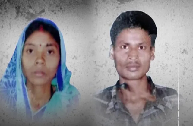 ସ୍ତ୍ରୀର ବେକ ଦାଆରେ କାଟି ହତ୍ୟା କଲା ସ୍ୱାମୀ ! ମା’ ଛେଉଣ୍ଡ ହୋଇଗଲେ ଦୁଇ କୁନି ଝିଅ