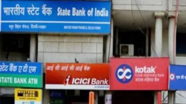 ବ୍ୟାଙ୍କରେ ଚାକିରୀ ନିମନ୍ତେ IBPS ୧୦ ହଜାର ପଦ ପାଇଁ ପ୍ରକାଶ କଲା ବିଜ୍ଞପ୍ତି ! ଜାଣନ୍ତୁ କିଭଳି କରିବେ ଆବେଦନ ।