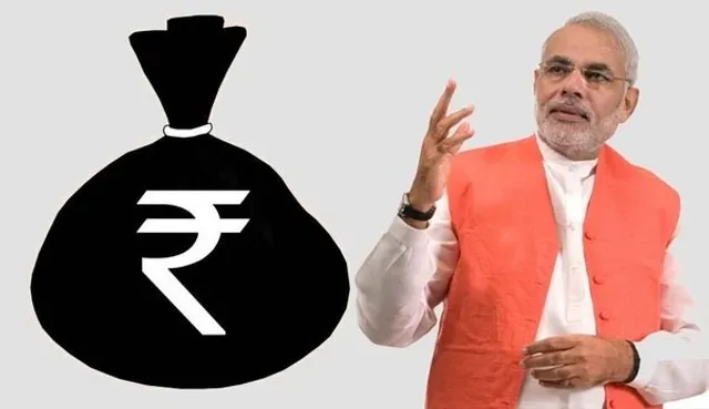 ମୋଦି ସରକାର ଆଣିଲେ ନୂଆ ଯୋଜନା ! ଏଣିକି ଘରେ ବସି କମାଇ ପାରିବେ ହଜାର ହଜାର ଟଙ୍କା, ଜାଣନ୍ତୁ ପୁରା ପ୍ରକ୍ରିୟା ।