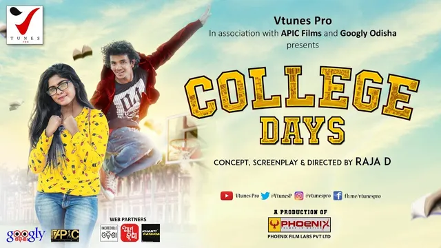 ରିଲିଜ୍ ହେଲା ଓଡିଆ ରୋମାଂଟିକ୍ ଗୀତ ! ୟୁଟ୍ୟୁବରେ ଖୁବ୍ ପ୍ରଶଂସା କଲେ ଶ୍ରୋତା । 