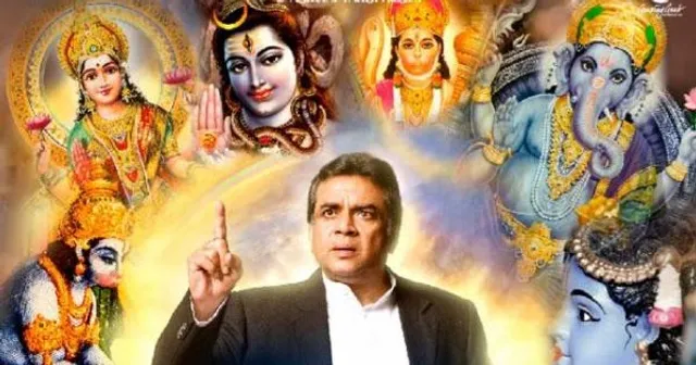 ସୂର୍ଯ୍ୟଦେବଙ୍କ ବିରୁଦ୍ଧରେ ଏତଲା ଦେଲେ ଯୁବକ ! ଲୋକେ କହିଲେ, ଆଉ ଜଣେ କାଞ୍ଜି ଲାଲଜୀ ମେହେଟ୍ଟା ।