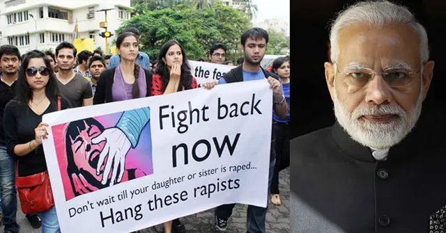 ମୋଦିଙ୍କ ଶାସନରେ ମହିଳା ଅସୁରକ୍ଷିତ ? ୨୦୧୪ରୁ ୨୦୧୬ ଭିତରେ ସାମ୍ନାକୁ ଆସିଛି ୧୦,୦୭,୬୫୪ ଦୁଷ୍କର୍ମ ମାମଲା ।