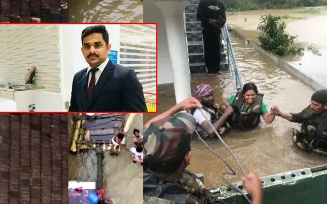 ମଜା ବନିଗଲା ସଜା ! କେରଳ ବନ୍ୟା ପୀଡିତଙ୍କ ଉପରେ ସୋସିଆଲ୍ ମିଡିଆରେ କରିଥିଲେ ଆପତ୍ତିଜନକ ଟିପ୍ପଣୀ ଆଉ ତା’ପରେ ଯାହା ହେଲା...