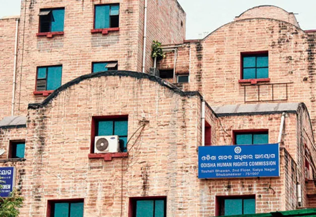 ଅଚଳ ହୋଇପଡିଛି ରାଜ୍ୟ ମାନବାଧିକାର ଆୟୋଗ ! ୩ ହଜାରରୁ ଅଧିକ ମାମଲା ରହିଛି ବିଚାରଧୀନ ।