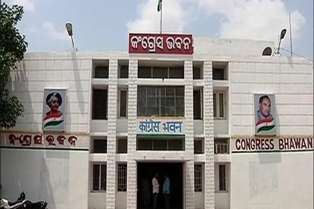 ଦକ୍ଷିଣ ଓଡିଶାପରେ ପଶ୍ଚିମ ଓଡିଶାର ୧୦ ଜିଲ୍ଲାପରିଷଦ ଜୋନର ୨୭୨ଜଣ ସଭାପତିଙ୍କ ନାମ ଘୋଷଣା କଲା ଓଡିଶା ପିସିସି