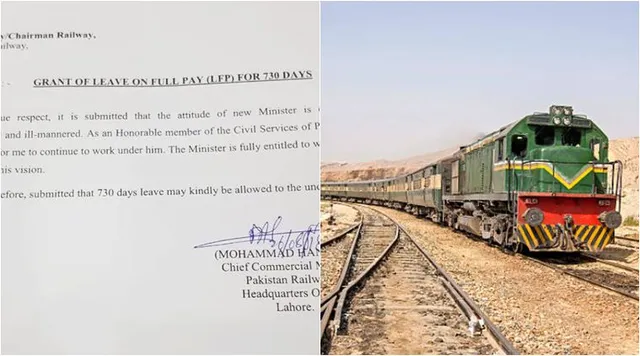 ରେଳ କର୍ମଚାରୀ ଦେଲେ ୭୩୦ ଦିନର ଛୁଟି ଦରଖାସ୍ତ ! ଇଣ୍ଟରନେଟରେ ଭାଇରାଲ୍ ହେଲା ଚିଠି ।