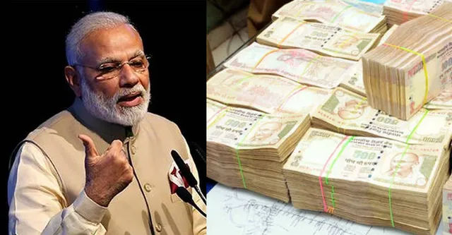 ବିମୁଦ୍ରାକରଣର ଦୁଇ ବର୍ଷ ପରେ ଶେଷ ହେଲା ନୋଟ୍ ଗଣତି ! ବ୍ୟାଙ୍କକୁ ଫେରିଲା ୧୫ଲକ୍ଷ ୩୧ହଜାର କୋଟି ମୂଲ୍ୟର ଅଚଳ ନୋଟ୍ ।