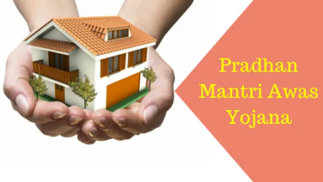 ସହରବାସୀଙ୍କୁ ବି ମିଳିବ ପ୍ରଧାନମନ୍ତ୍ରୀ ଆବାସ ଯୋଜନା ! ଏହି ମହତ୍ୱାକାଂକ୍ଷୀ ଯୋଜନାର ଲାଭ ଉଠାଇବା ପାଇଁ ଅନଲାଇନରେ କରିପାରିବେ ଆବେଦନ, ଜାଣନ୍ତୁ ପୂରା ପ୍ରକ୍ରିୟା