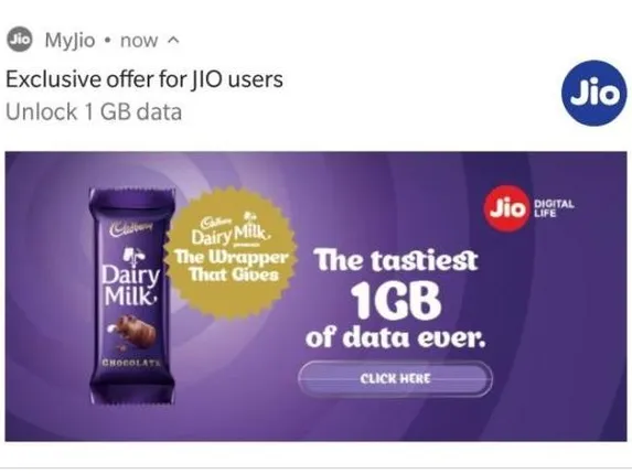 ୫ ଟଙ୍କିଆ କ୍ୟାଡବରୀ ଚକଲେଟ୍ ଖାଆନ୍ତୁ, ଜିଓର ମାଗଣା ଡାଟା ପାଆନ୍ତୁ । ଜାଣନ୍ତୁ ପୁରା ପ୍ରକ୍ରିୟା