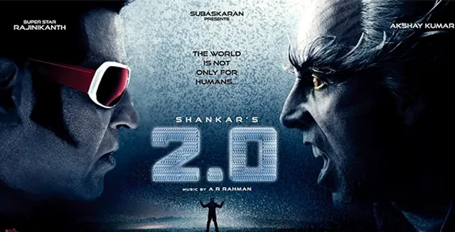 ଗଣେଶ ପୂଜା ଅବସରରେ ରିଲିଜ୍ ହେଲା ବହୁପ୍ରତିକ୍ଷିତ ଫିଲ୍ମ ୨.୦ ର ଟ୍ରେଲର୍! ଭିନ୍ନ ଚରିତ୍ରରେ ନଜର ଆସଛନ୍ତି ଅକ୍ଷୟ କୁମାର ।