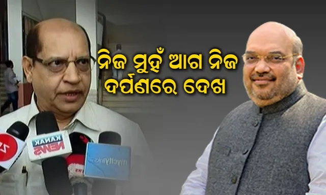 ମହିଳା ନିର୍ଯାତନା ପ୍ରସଙ୍ଗରେ ବିଜେପିକୁ ପ୍ରସନ୍ନ ଆଚାର୍ଯ୍ୟଙ୍କ ଆକ୍ଷେପ : କହିଲେ, ନିଜ ମୁହଁ ଆଗ ନିଜ ଦର୍ପଣରେ ଦେଖ