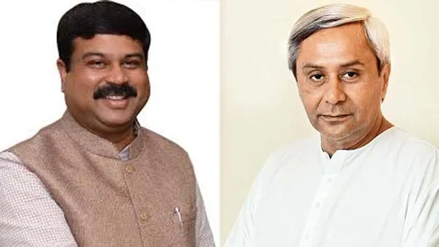 ବିଭିନ୍ନ ରାଷ୍ଟ୍ରାୟାତ ଉଦ୍ୟୋଗ ଓ ଏନଟିପିସି ପ୍ରକଳ୍ପକୁ ଅନୁମୋଦନରେ ବିଳମ୍ବ ପ୍ରସଙ୍ଗ! ଉଦବେଗ ପ୍ରକାଶ କରି ମୁଖ୍ୟମନ୍ତ୍ରୀଙ୍କୁ ଚିଠି ଲେଖିଲେ ଧର୍ମେନ୍ଦ୍ର ।