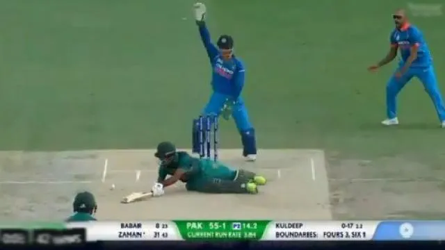 ବିଚିତ୍ର ଢଙ୍ଗରେ ଆଉଟ୍ ହେଲେ ପାକିସ୍ଥାନୀ କ୍ରିକେଟର ଜମାନ୍ ! ଟି.ଭିରେ ଦେଖିନଥିଲେ, ଏଠାରେ ଦେଖିନିଅନ୍ତୁ ଭିଡିଓ