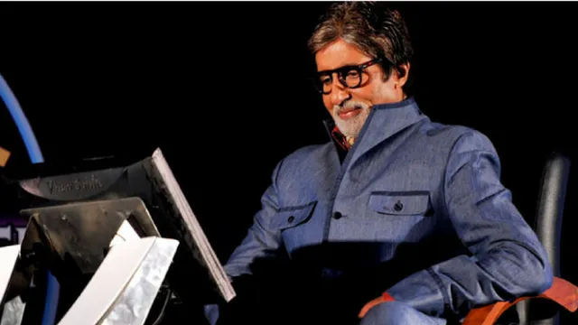 କେବିସିରେ ଅମିତାଭ ବଚ୍ଚନଙ୍କ “କମ୍ପ୍ୟୁଟର ଜୀ” ଉପରୁ ଉଠିଲା ପରଦା ! ଆସନ୍ତୁ ଜାଣିବା କ’ଣ ଥାଏ ଏହି କମ୍ପ୍ୟୁଟର ପରଦାରେ  ।