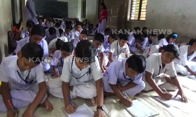 ଆମ ଓଡିଶାର ତରଫରୁ ରାଜ୍ୟବ୍ୟାପୀ ପ୍ରତିଯୋଗିତା : ଲକ୍ଷାଧିକ ଛାତ୍ରଛାତ୍ରୀ ନେଲେ ଭାଗ