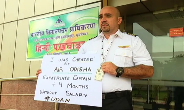 ଝାରସୁଗୁଡାରୁ ଉଡି ପାରୁନି ବିମାନ ! ପାଇଲଟଙ୍କ ଦାବି ମୋ ଦରମା ମତେ ଦିଅ ।