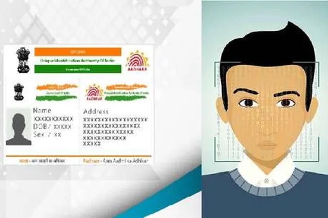 ଶିଶୁଙ୍କ ଆଧାର କାର୍ଡ ଏକ ନିର୍ଦ୍ଦିଷ୍ଟ ସମୟରେ ହୋଇଯାଇଥାଏ ବେକାର । ଜାଣନ୍ତୁ ପୁଣି ଥରେ କେମିତି ତିଆରି କରିବେ ପିଲାଙ୍କ ଆଧାର ।