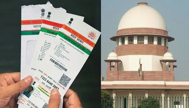 ମୋବାଇଲ ଓ ବ୍ୟାଙ୍କ ଖାତାରେ ଆଧାର ସଂଯୋଗ ଜରୁରୀ ନୁହେଁ, ଐତିହାସିକ ରାୟ ଶୁଣାଇଲେ ସୁପ୍ରିମକୋର୍ଟ ।