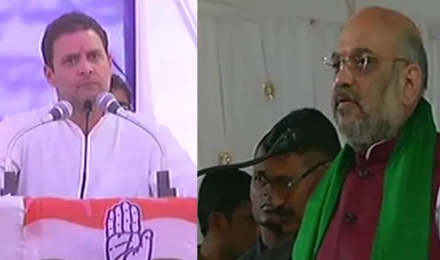 କର୍ଣ୍ଣାଟକ ପଚାଂୟତ ନିର୍ବାଚନର ଆସିଲା ଫଳାଫଳ : ବର୍ତ୍ତମାନ ସୁଦ୍ଧା କଂଗ୍ରେସ ୮୭୦, ବିଜେପି ୮୧୫ ଓ ଜେଡିଏସ ୩୦୭ ଆସନରେ ବିଜୟ