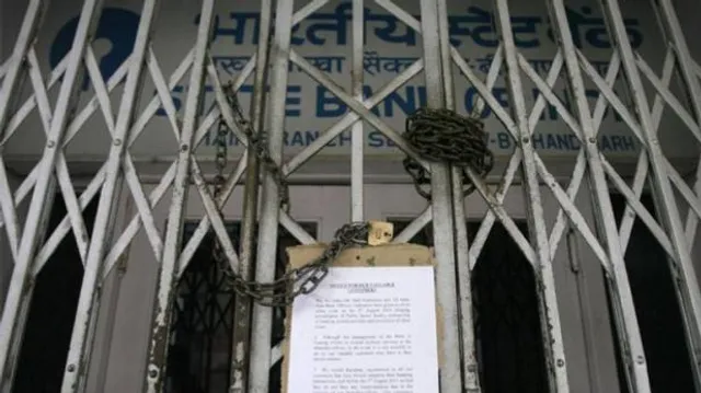 ଗୋଟିଏ ଦିନ ଭାରତ ବନ୍ଦ ଲାଗି ସାରା ଦେଶରେ ମୋଟ ୨୫ ରୁ ୩୦ ହଜାର କୋଟି ଟଙ୍କା ହୋଇପାରେ କ୍ଷତି