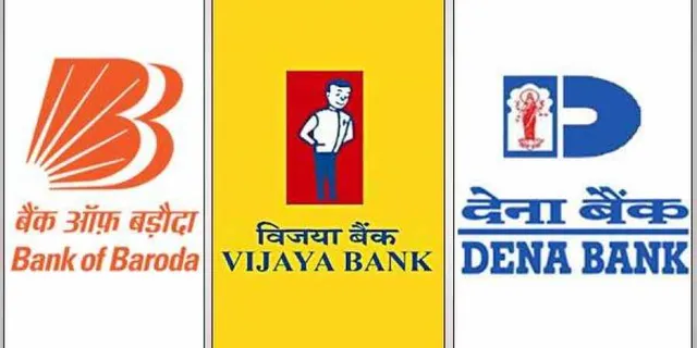 ଦେଶର ତୃତୀୟ ସର୍ବବୃହତ୍ ବ୍ୟାଙ୍କ ଏପ୍ରିଲ ପହିଲାରୁ ହେବ କାର୍ଯ୍ୟକ୍ଷମ : ଗ୍ରାହକଙ୍କ ପାଇଁ ଆଣିବ ଅନେକ ଆକର୍ଷଣୀୟ ସ୍କିମ