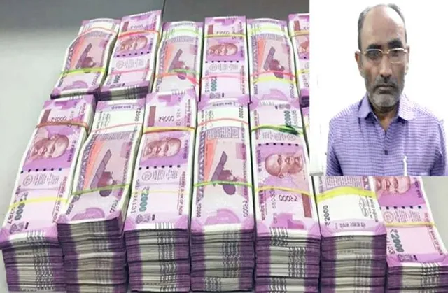 ରାତା ରାତି ଲକ୍ଷପତି ହେଲେ ଆଇଏଏସଙ୍କ ଘରେ କାମ କରୁଥିବା ଚାକର ! ଘଟଣା ଜାଣି ସମସ୍ତଙ୍କ ଉଡିଗଲା ହୋସ ।