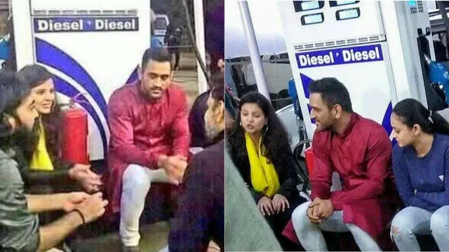 କଂଗ୍ରେସ ଭାରତ ବନ୍ଦ ଡାକରାରେ ସାମିଲ ଥିଲେ କି ଧୋନି ? ଫଟୋ ହେଲା ଭାଇରାଲ, ଜାଣନ୍ତୁ କଣ ରହିଛି ସତ୍ୟତା ।