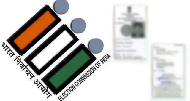 ଆପଣଙ୍କୁ ୧୮ବର୍ଷ ହୋଇଛି କି? ଯଦି ହୋଇଛି ତେବେ ଜାଣନ୍ତୁ କିପରି କରିବେ ନୂଆ ଭୋଟର ପଜୀଂକରଣ ।