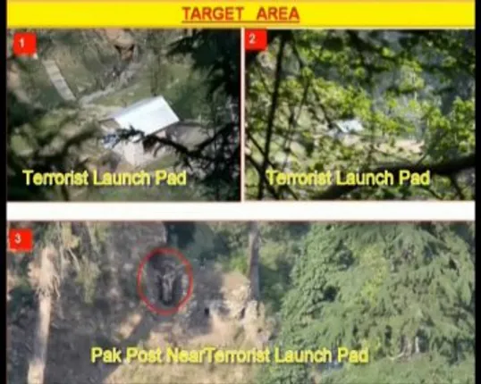 ସର୍ଜିକାଲ ଷ୍ଟ୍ରାଇକର ନୂଆ ଭିଡ଼ିଓ । ପାକିସ୍ତାନ ଉପରେ ସେନା କରିଥିବା ଅପରେସନର ଲାଇଭ ଭିଡ଼ିଓ ।