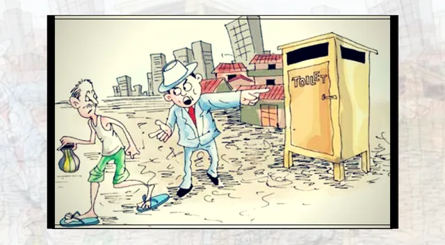 ଏଣିକି ପରିବେଶକୁ ଅପରିଷ୍କାର କରିବା ପଡିବ ମହଙ୍ଗା ! ଗଣିବାକୁ ପଡିବ ଫାଇନ୍, ଜାଣନ୍ତୁ କେଉଁ କାମ ପାଇଁ ରହିଛି କେତେ ଜରିମାନା ।