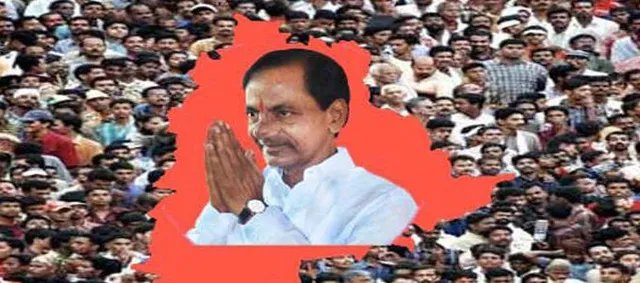 ସରକାର ଭାଙ୍ଗିବ ତେଲେଙ୍ଗାନାରେ? ଆସନ୍ତାକାଲି କ୍ୟାବିନେଟ ବୈଠକକୁ ନେଇ ବଢିଲା ଚର୍ଚ୍ଚା ।ଆଗୁଆ ନିର୍ବାଚନକୁ ଯିବା ଲାଗି ଘୋଷଣା କରିପାରନ୍ତି କେସିଆର