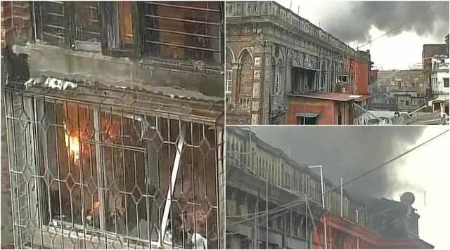 କଲିକତାର କ୍ୟାନିଙ୍ଗ ଷ୍ଟ୍ରିଟର ବାଗ୍ରି ବଜାରରେ ଭୟଙ୍କର ଅଗ୍ନିକାଣ୍ଡ । ନିଆଁ ଲିଭାଇବାରେ ୩୦ ଦମକଳ ନିୟୋଜିତ