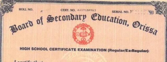୨୦୧୭ ଓଡିଶା ବିବିଧ ନିୟମର ହେଲା ସଂଶୋଧନ । ଏଣିକି ମ୍ୟାଟ୍ରିକ ସାର୍ଟିଫିକେଟ୍ ଦେବ ଆବାସିକ ପ୍ରମାଣପତ୍ର ।