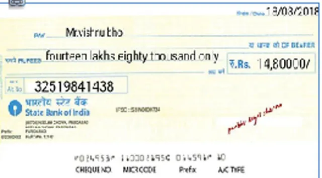 ୧୫ ଲକ୍ଷର ଚେକ୍ ପଠାଇଲେ, ୨୫ ହଜାର ମାଗିଲେ । ଚେକ୍ ଅସଲି ଥିଲା ନା ନକଲି?