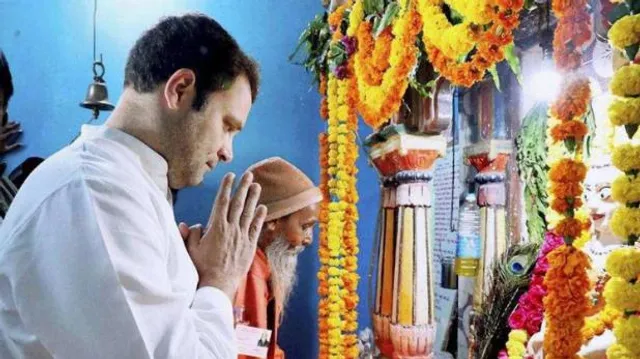 ଶିବଭକ୍ତ ପରେ ରାମଭକ୍ତ ସାଜିଲେ ରାହୁଲ ! ଚିତ୍ରକୂଟ କାମତାନାଥ ମନ୍ଦିରରେ କଲେ ପୂଜାର୍ଚ୍ଚନା, ସହରରେ ରାମଭକ୍ତ ରାହୁଲଙ୍କ ପୋଷ୍ଟର ।