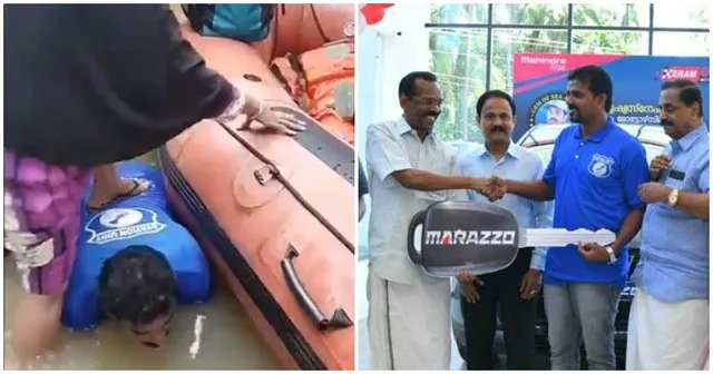 କେରଳ ବନ୍ୟା ପୀଡିତଙ୍କୁ କିଛି ଏହିଭଳି ଭାବେ ଉଦ୍ଧାର କରିଥିଲେ ଏହି ମତ୍ସ୍ୟଜୀବୀ ! ଏବେ ମହିନ୍ଦ୍ରା ମୋଟର୍ସ ତରଫରୁ ଉପହାର ଆକାରରେ ମିଳିଲା ଏସୟୁଭି କାର୍ ।