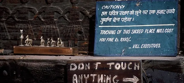 ଭାରତର ଏଭଳି ଏକ ଗାଁ, ଯେଉଁଠି ଆପଣ କିଛି ମଧ୍ୟ ଛୁଇଁପାରିବେନି ! ଜାଣନ୍ତୁ କାହିଁକି