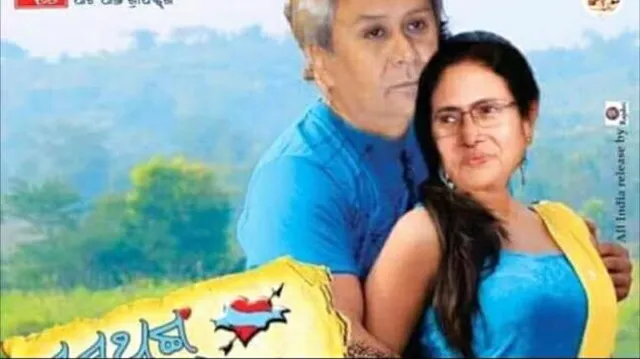 ଫେସବୁକରେ ପୋଷ୍ଟ ହେଲା ଅରୁଚିକର ଢଙ୍ଗରେ ଉପସ୍ଥାପିତ ହୋଇଥିବା ମମତା ବାନାର୍ଜୀ ଓ ନବୀନ ପଟ୍ଟନାୟକଙ୍କ ଫଟୋ, ଅଭିଯୁକ୍ତ ବିଜେପି କର୍ମୀ ଗିରଫ