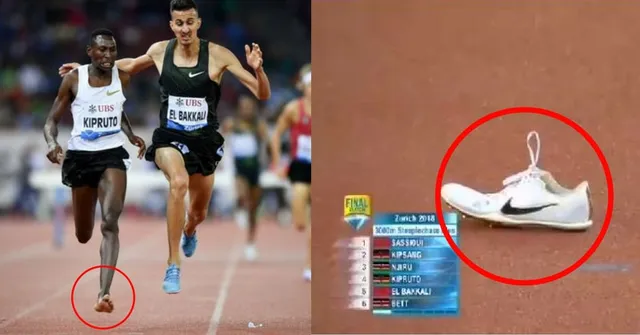 ଗୋଡରେ ଥିଲା ଗୋଟିଏ ଜୋତା , ସାମ୍ନାରେ ୩ ହଜାର ମିଟରର ଲକ୍ଷ୍ୟ! ମନ ଜିଣିନେଲେ ଏହି ଆଥଲେଟ୍ । ଦେଖନ୍ତୁ ଭିଡିଓ