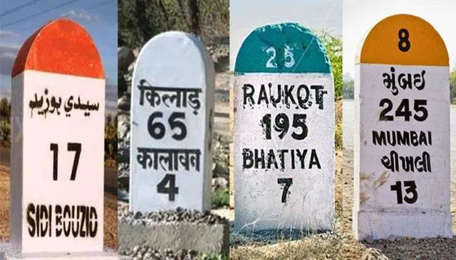 କାହିଁକି ସଡକ କଡରେ ଏଭଳି ଭିନ୍ନ ଭିନ୍ନ ରଙ୍ଗର ପଥର ଦେଖାଯାଏ ? ଜାଣିବା ପାଇଁ ପଢନ୍ତୁ ସମ୍ପୁର୍ଣ୍ଣ ଖବର ।