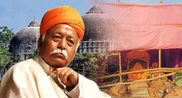 ଆରଏସଏସ ମୁଖ୍ୟ ମୋହନ ଭାଗବତଙ୍କ ବଡ ବୟାନ : ରାମ ମନ୍ଦିର ନିର୍ମାଣ ପାଇଁ ସରକାର ଆଣନ୍ତୁ ଆଇନ