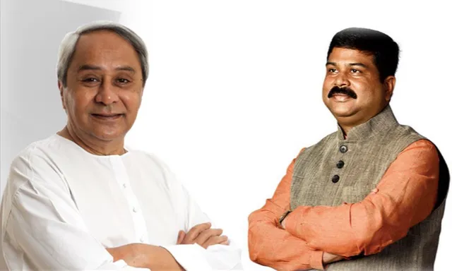 ଖୋର୍ଦ୍ଧାରେ ଝଲସିବ ବ୍ରିଟିଶ୍ ବିରୋଧରେ ପ୍ରଥମ ସଂଗ୍ରାମ...ପାଇକ ବିଦ୍ରୋହର ସ୍ମାରକୀ । ଜମି ପାଇଁ ସମ୍ମତି ପ୍ରଦାନ କଲେ ସରକାର, କୃତଜ୍ଞତା ଜଣାଇଲେ ଧର୍ମେନ୍ଦ୍ର ।