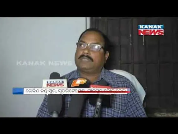 ପ୍ରାଇମ୍ ଟାଇମ୍ ବୁଲେଟିନ୍ : ୨୮/୧୦/୧୮