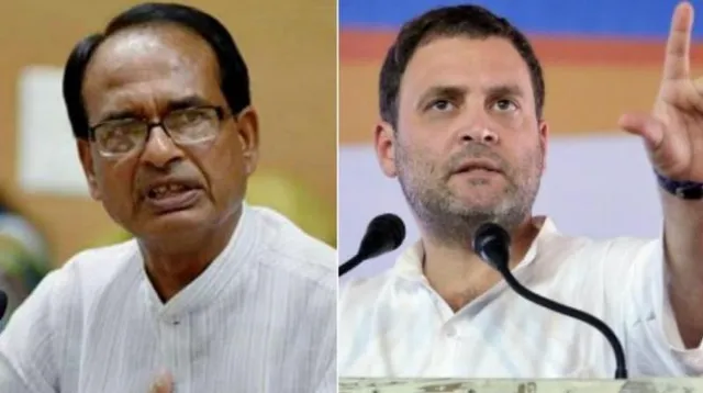 କଂଗ୍ରେସ ଅଧ୍ୟକ୍ଷଙ୍କ ନାମରେ ମାନହାନୀ ମୋକଦ୍ଦମା ! ନିର୍ବାଚନୀ ପ୍ରଚାର ସମୟରେ ଚୌହାନ ପରିବାରକୁ କରିଥିଲେ ଆକ୍ଷେପ !